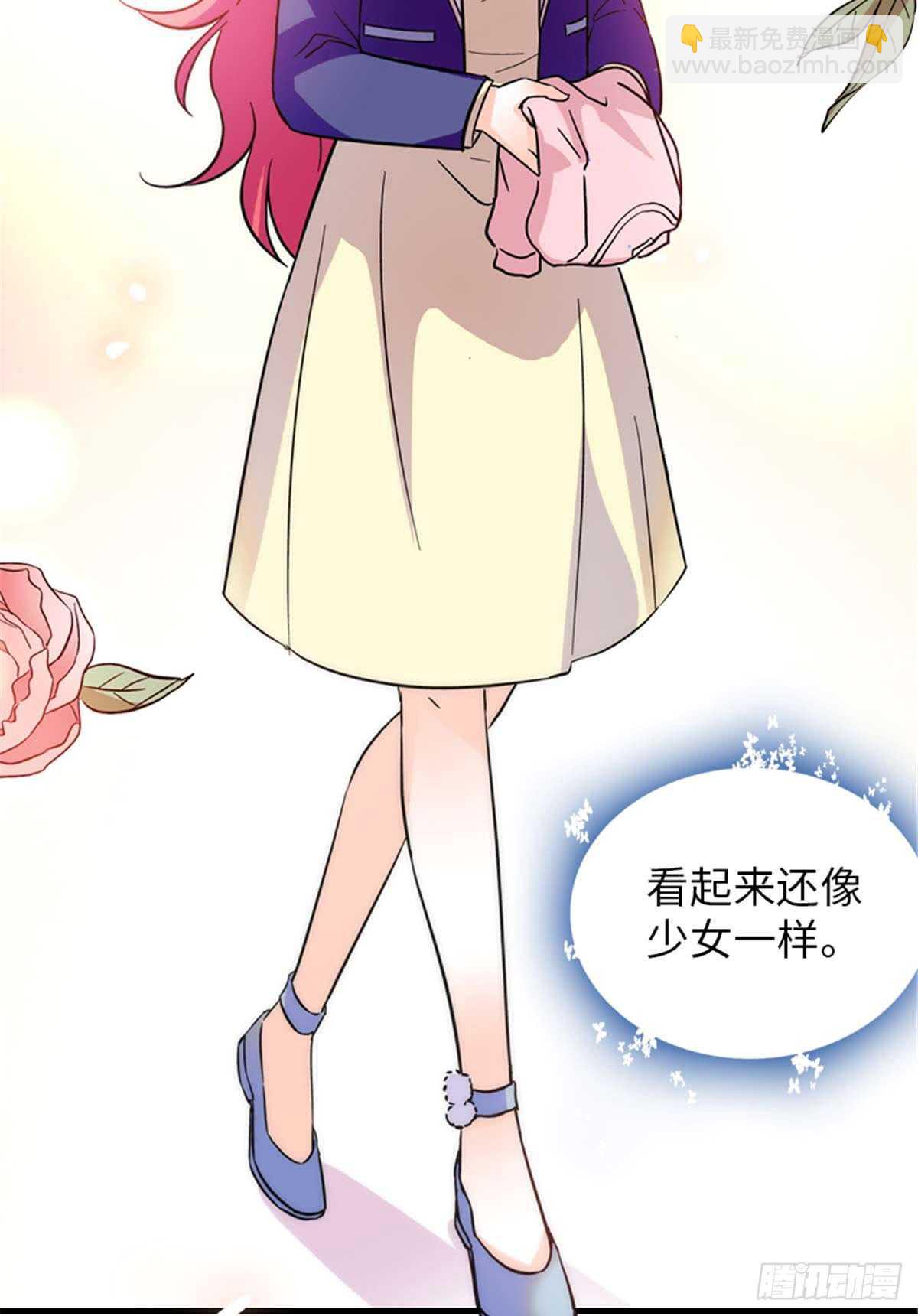 第201话 陆铭的警告57
