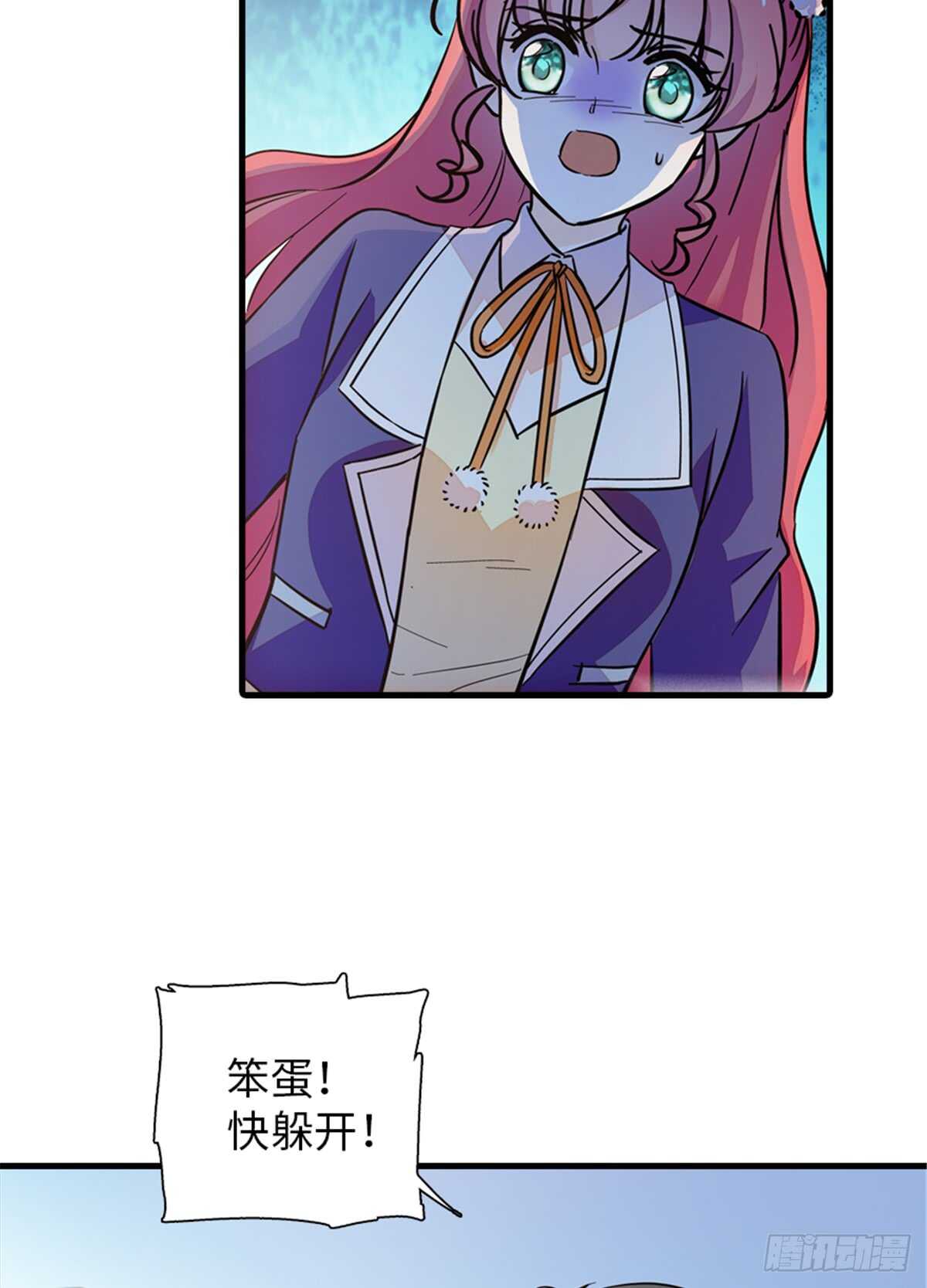 第202话 让我丈夫来！11