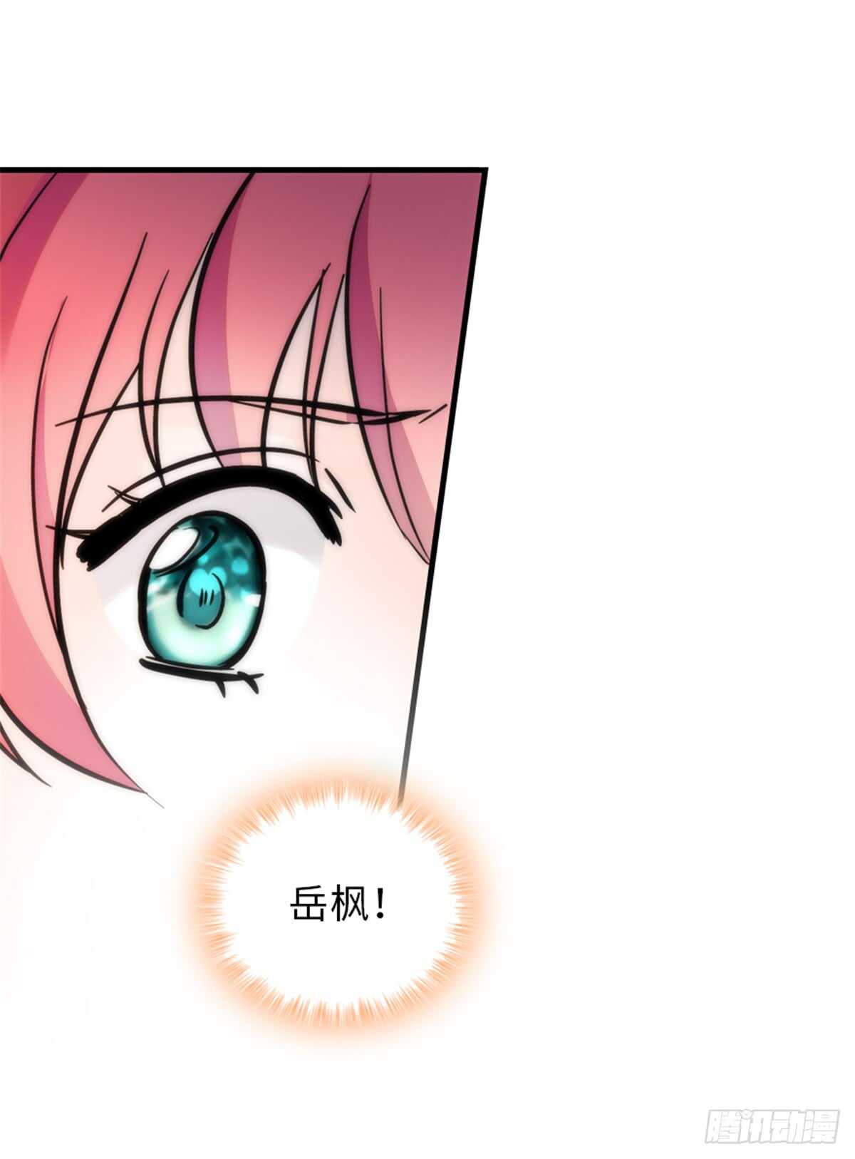 第202话 让我丈夫来！13