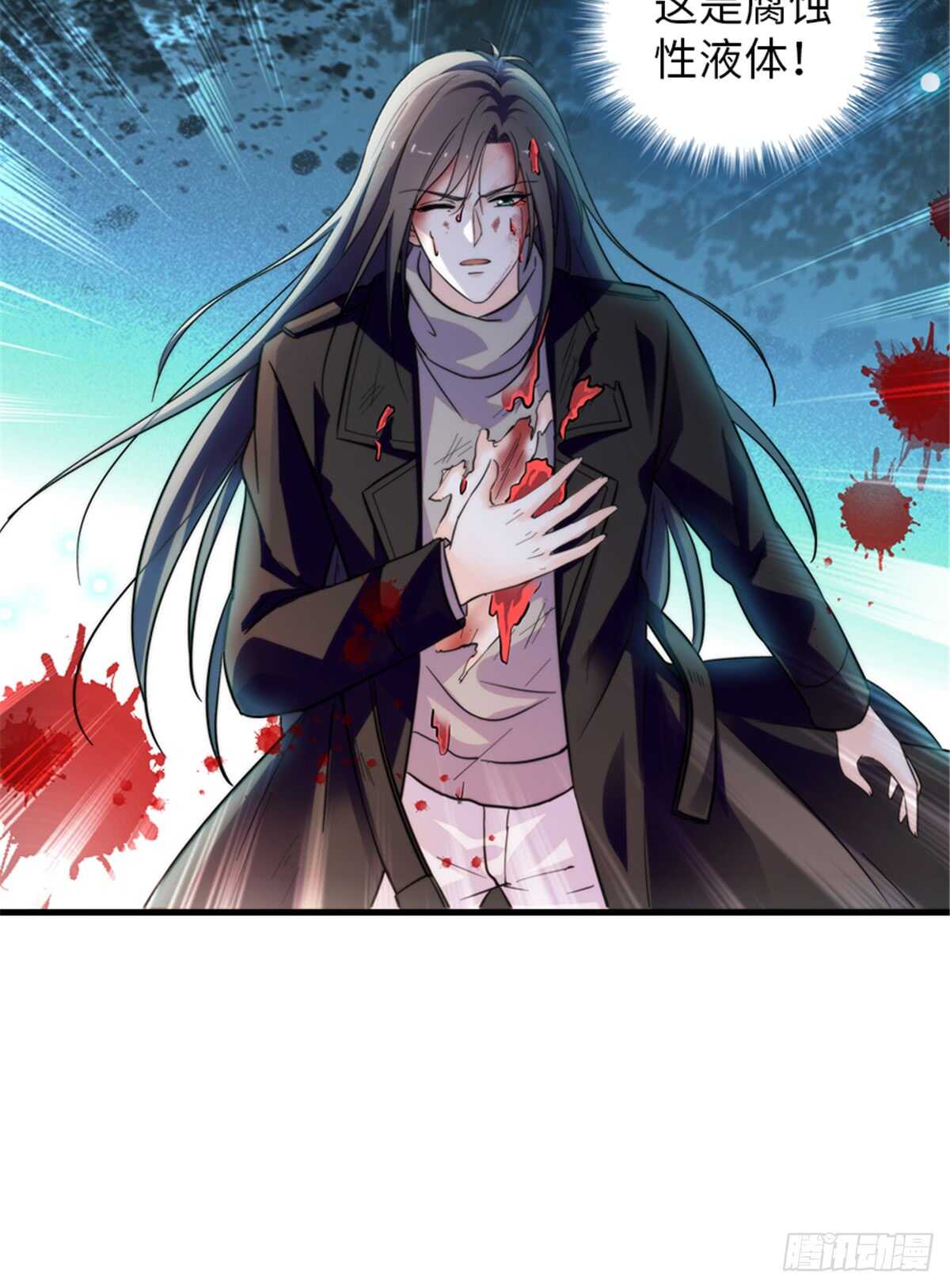 第202话 让我丈夫来！15
