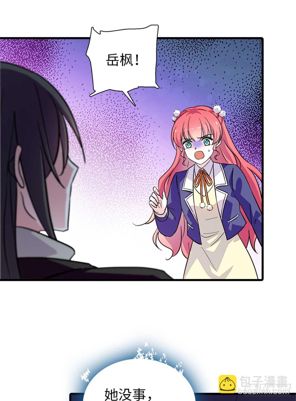 第202话 让我丈夫来！16