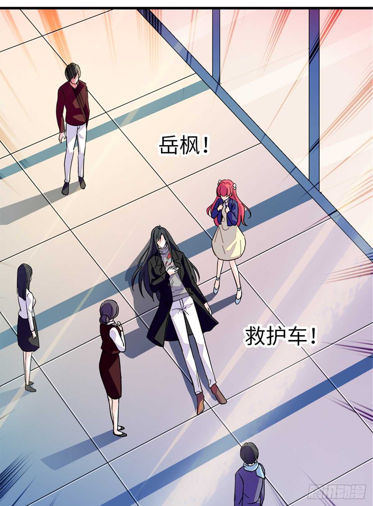 第202话 让我丈夫来！18
