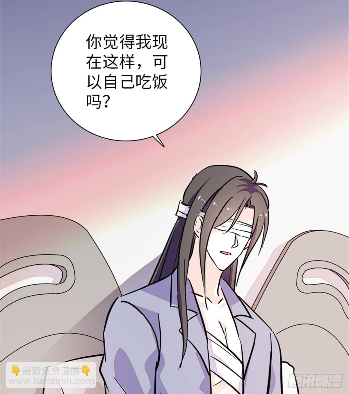 第202话 让我丈夫来！29