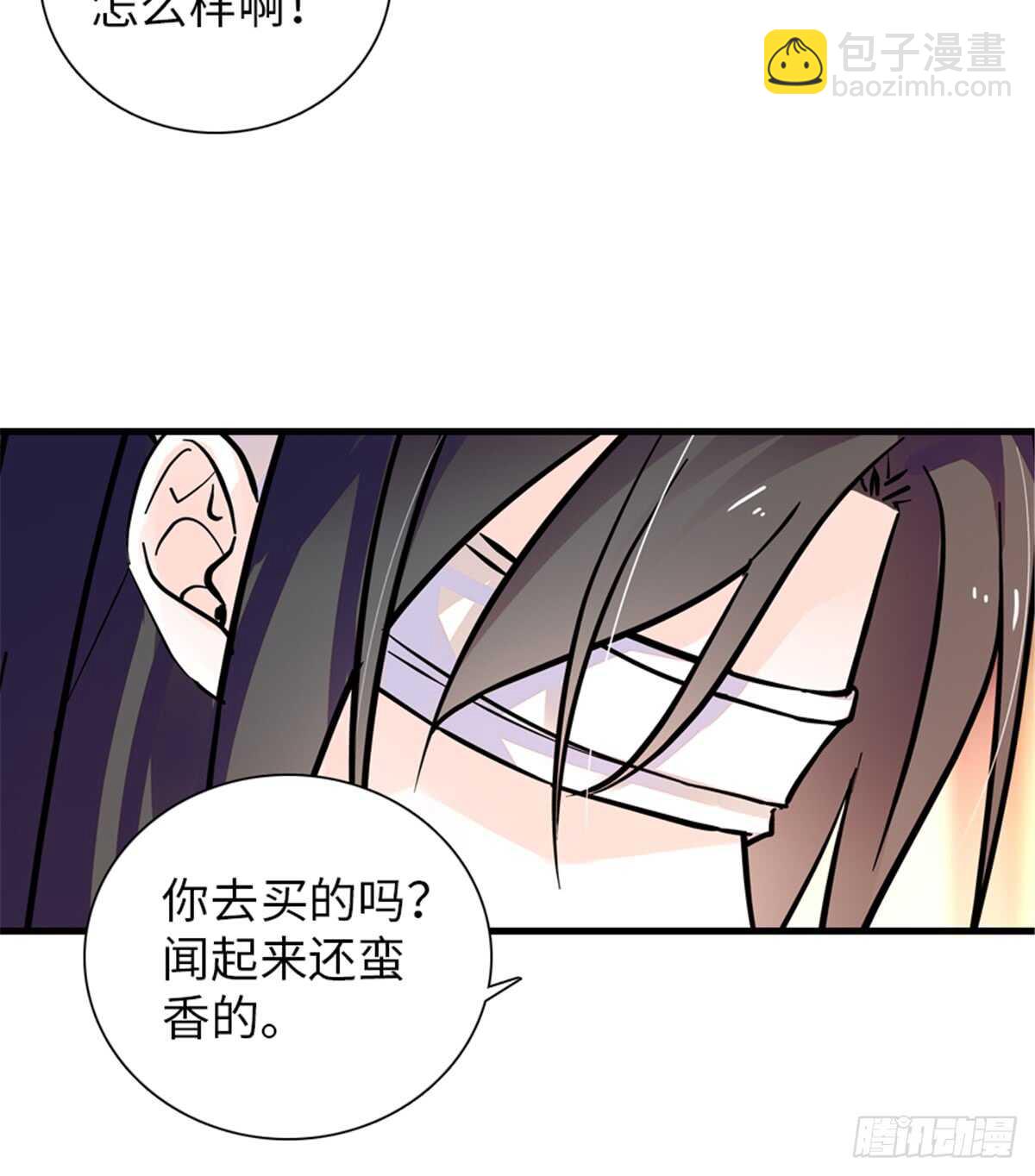 第202话 让我丈夫来！33