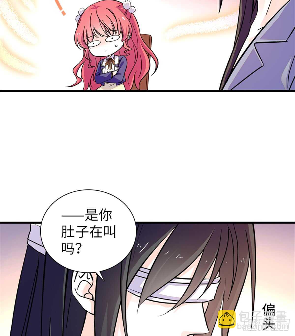 第202话 让我丈夫来！36
