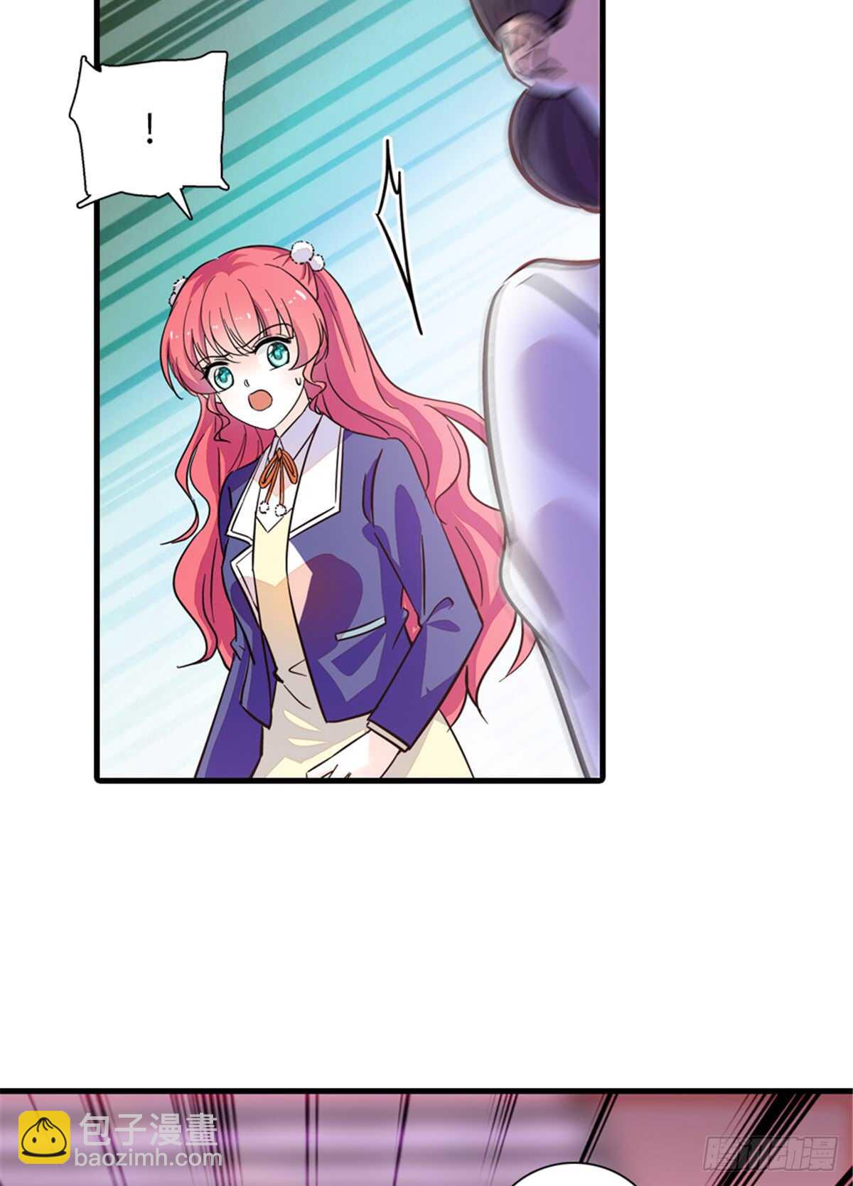 第202话 让我丈夫来！5