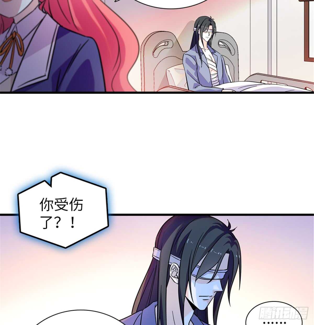 第202话 让我丈夫来！51