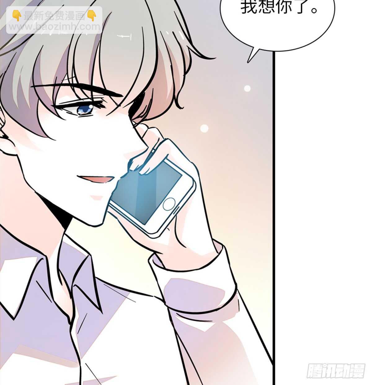 第202话 让我丈夫来！55