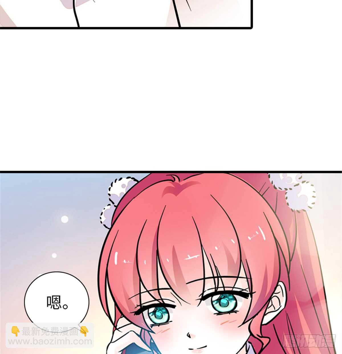 第202话 让我丈夫来！56