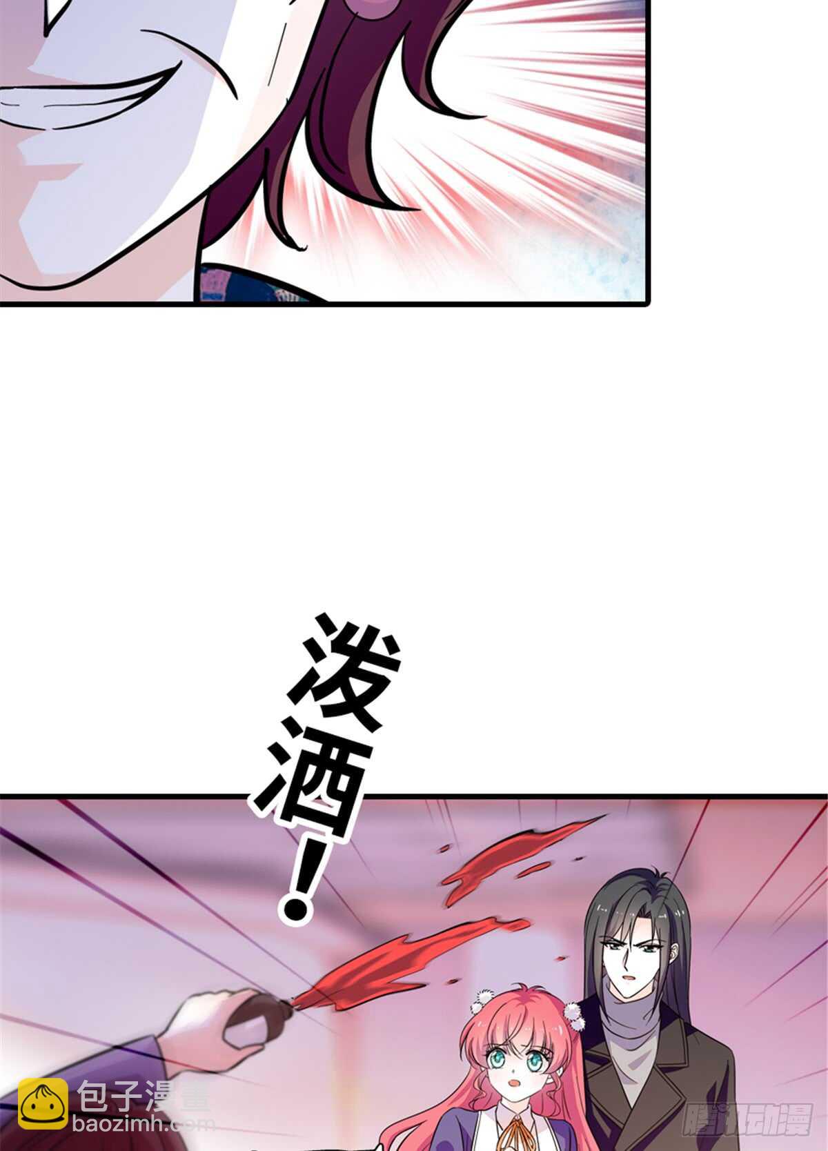 第202话 让我丈夫来！9
