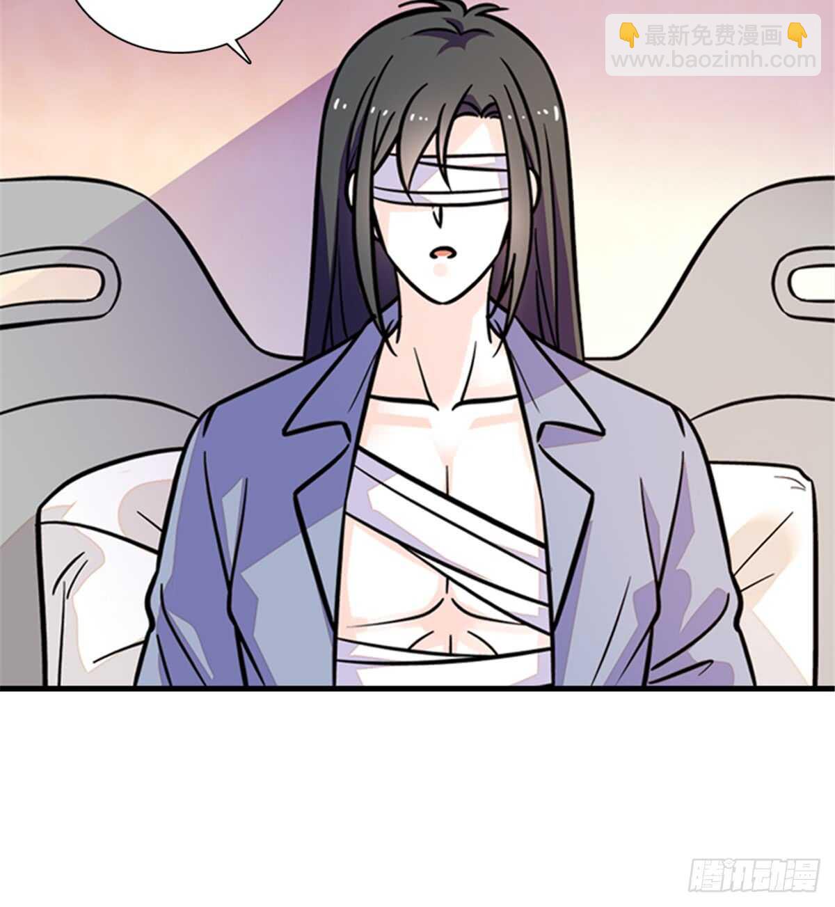 第203话 捐赠者3