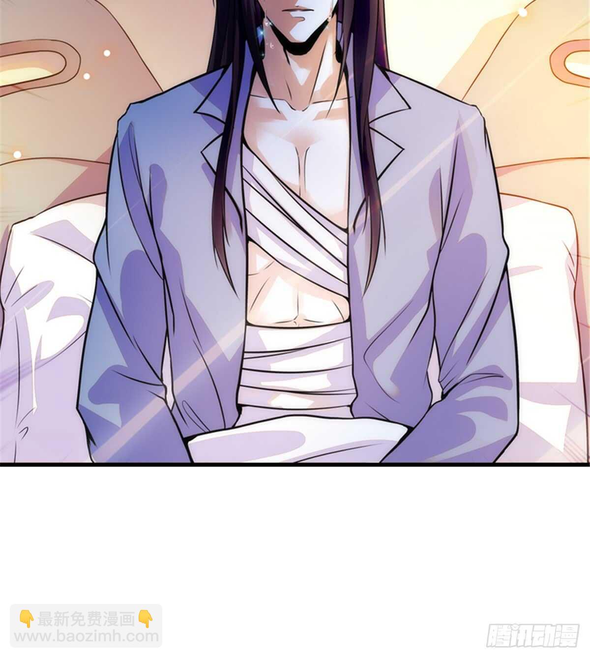 第205话 要一直抱着你57