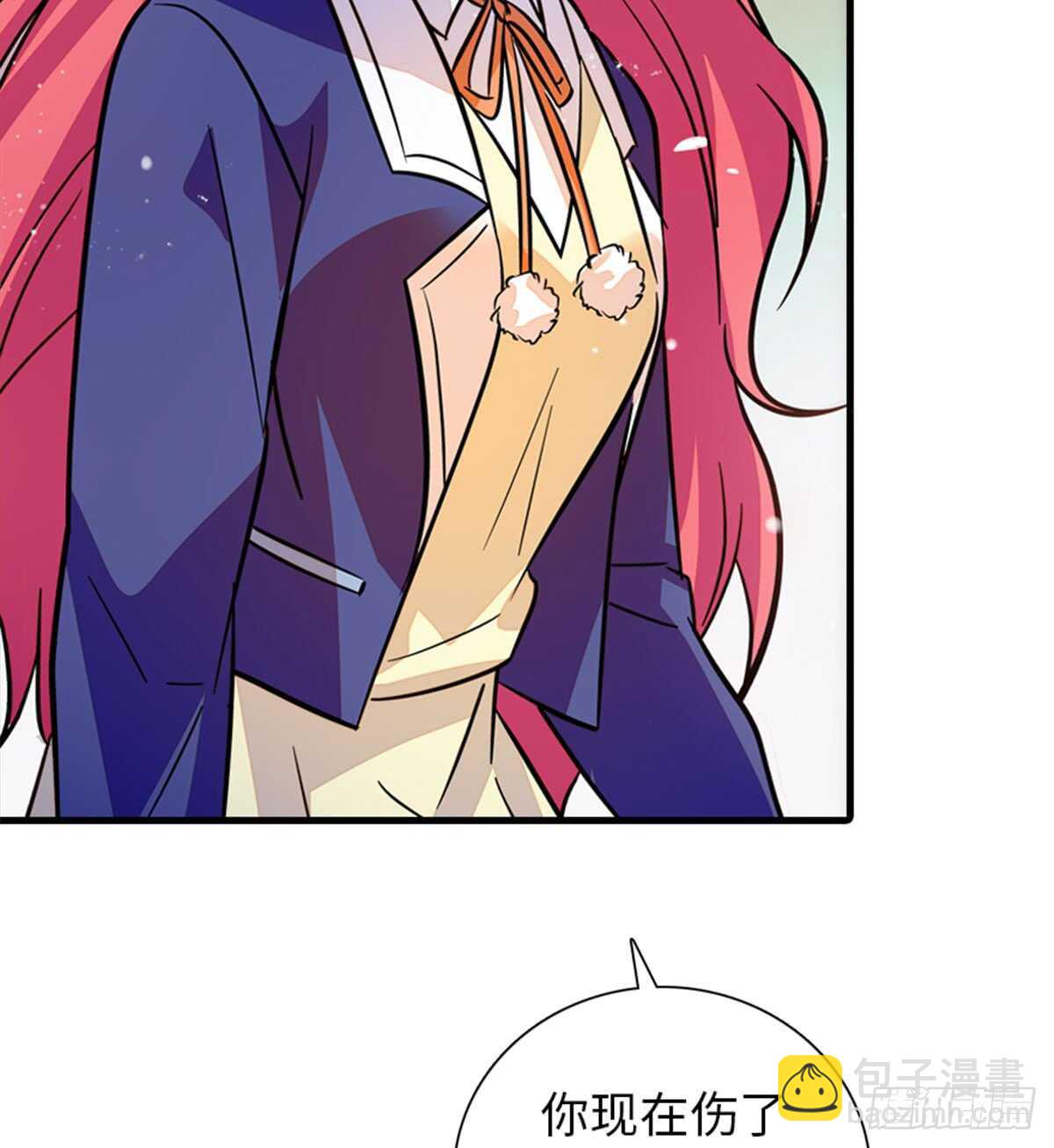 第206话 最完美的婚礼2
