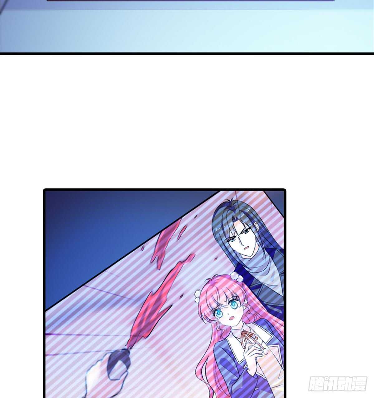第206话 最完美的婚礼22