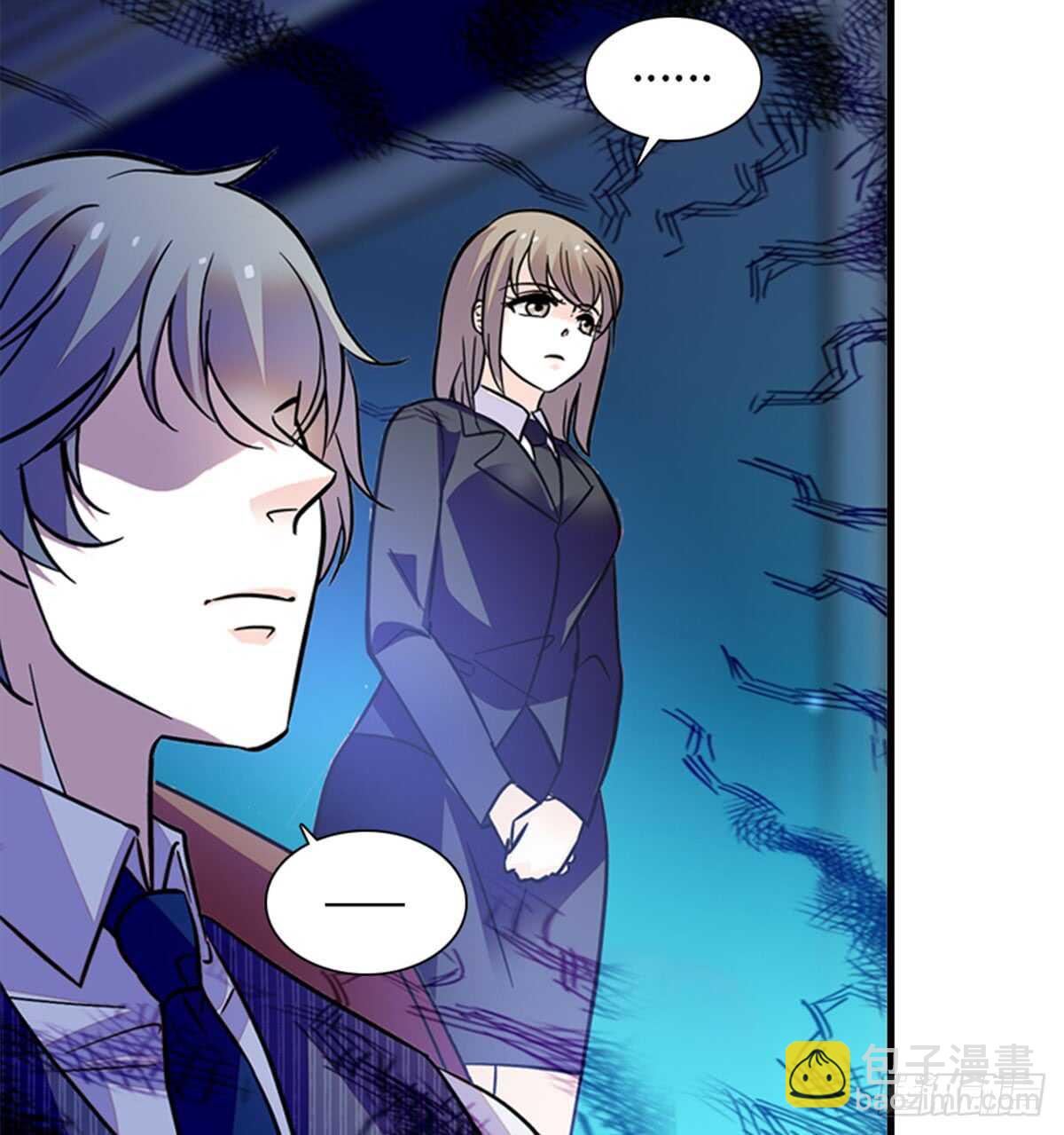 第206话 最完美的婚礼29