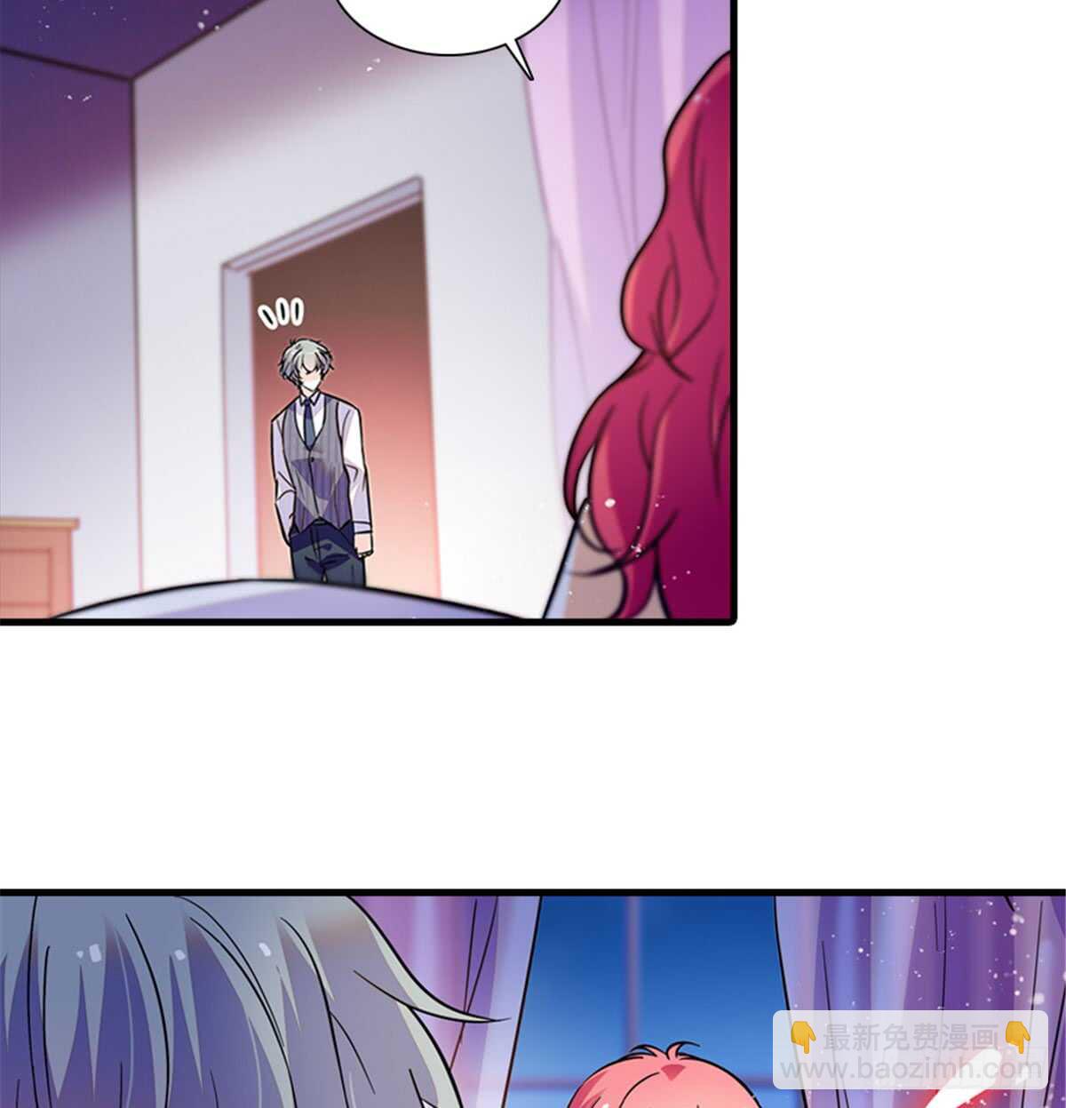 第206话 最完美的婚礼32
