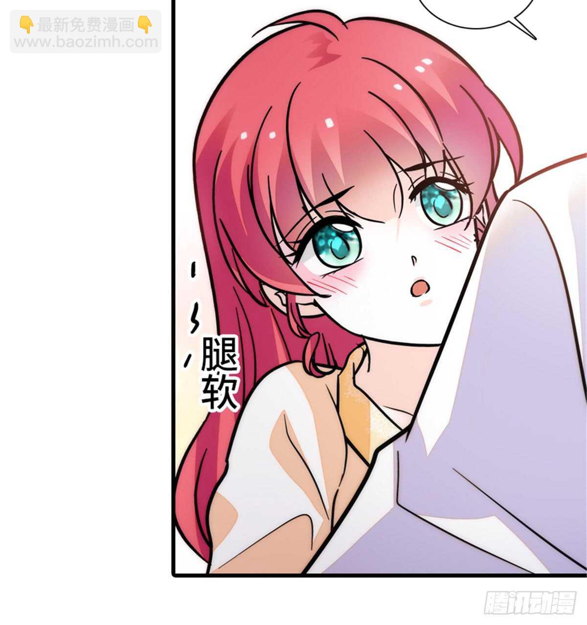 第206话 最完美的婚礼41