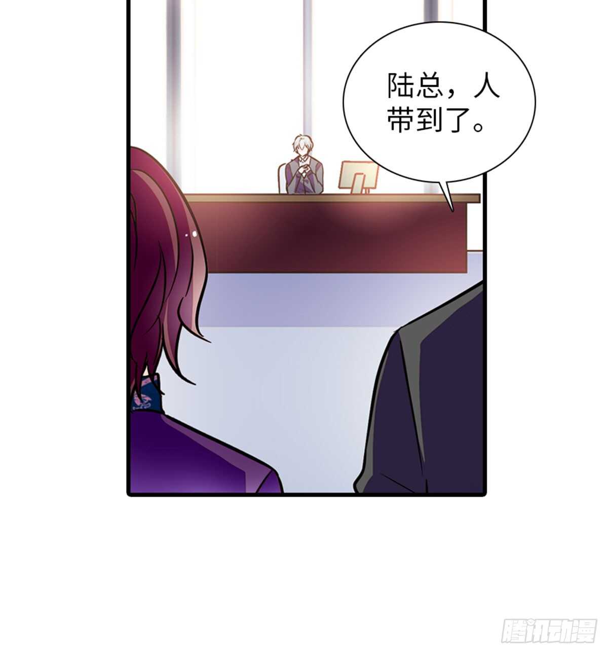 第206话 最完美的婚礼55