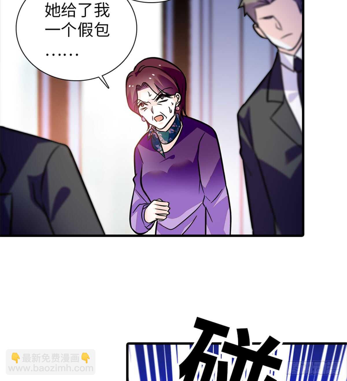 第206话 最完美的婚礼60