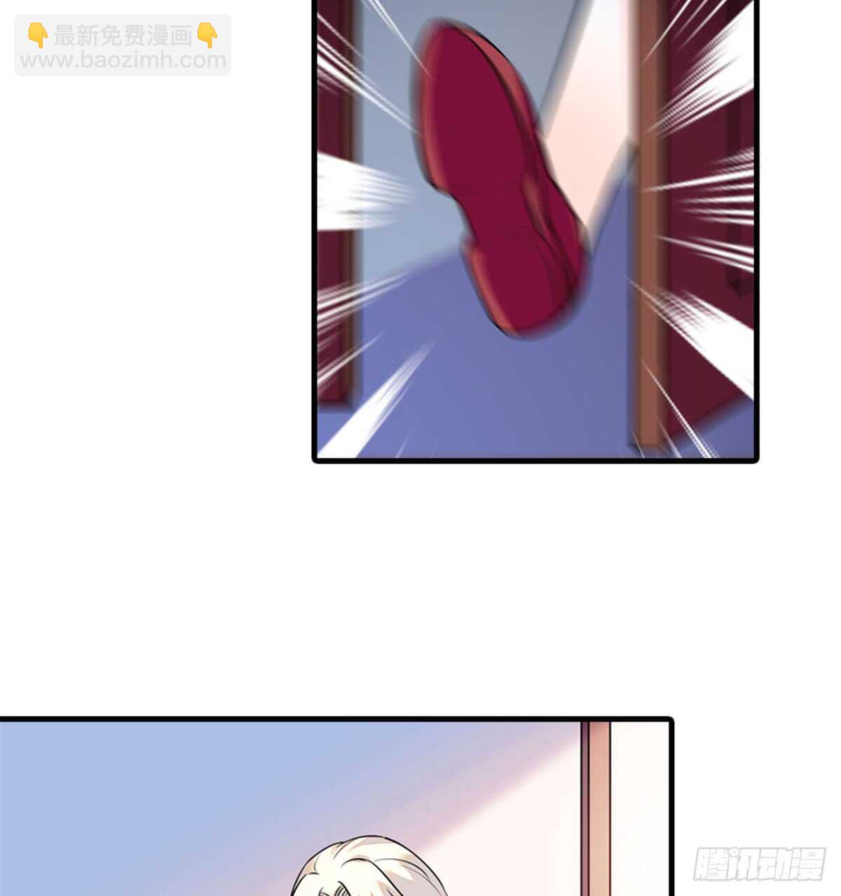 第207话 你是枫儿我是……10