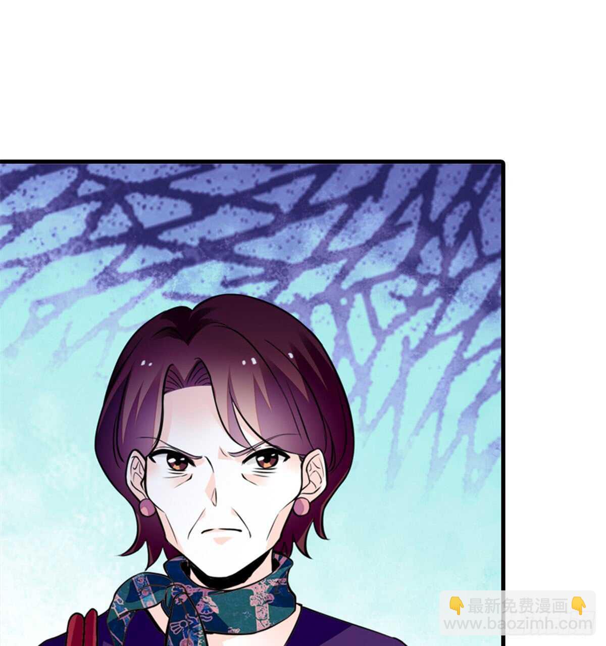 第207话 你是枫儿我是……13