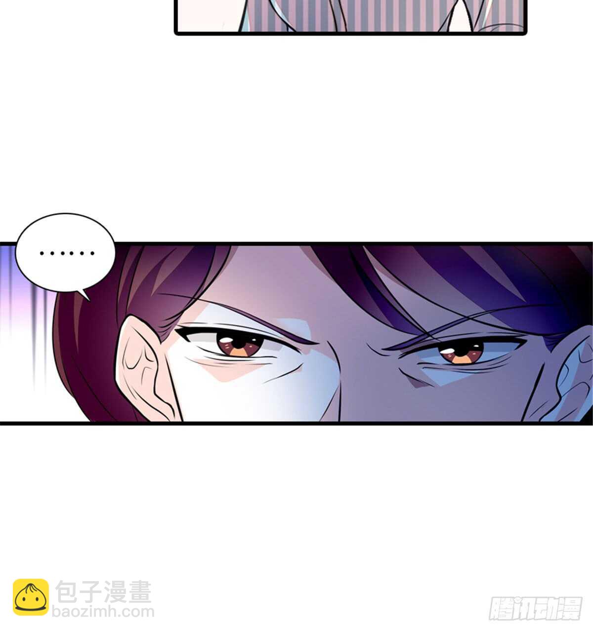 第207话 你是枫儿我是……16