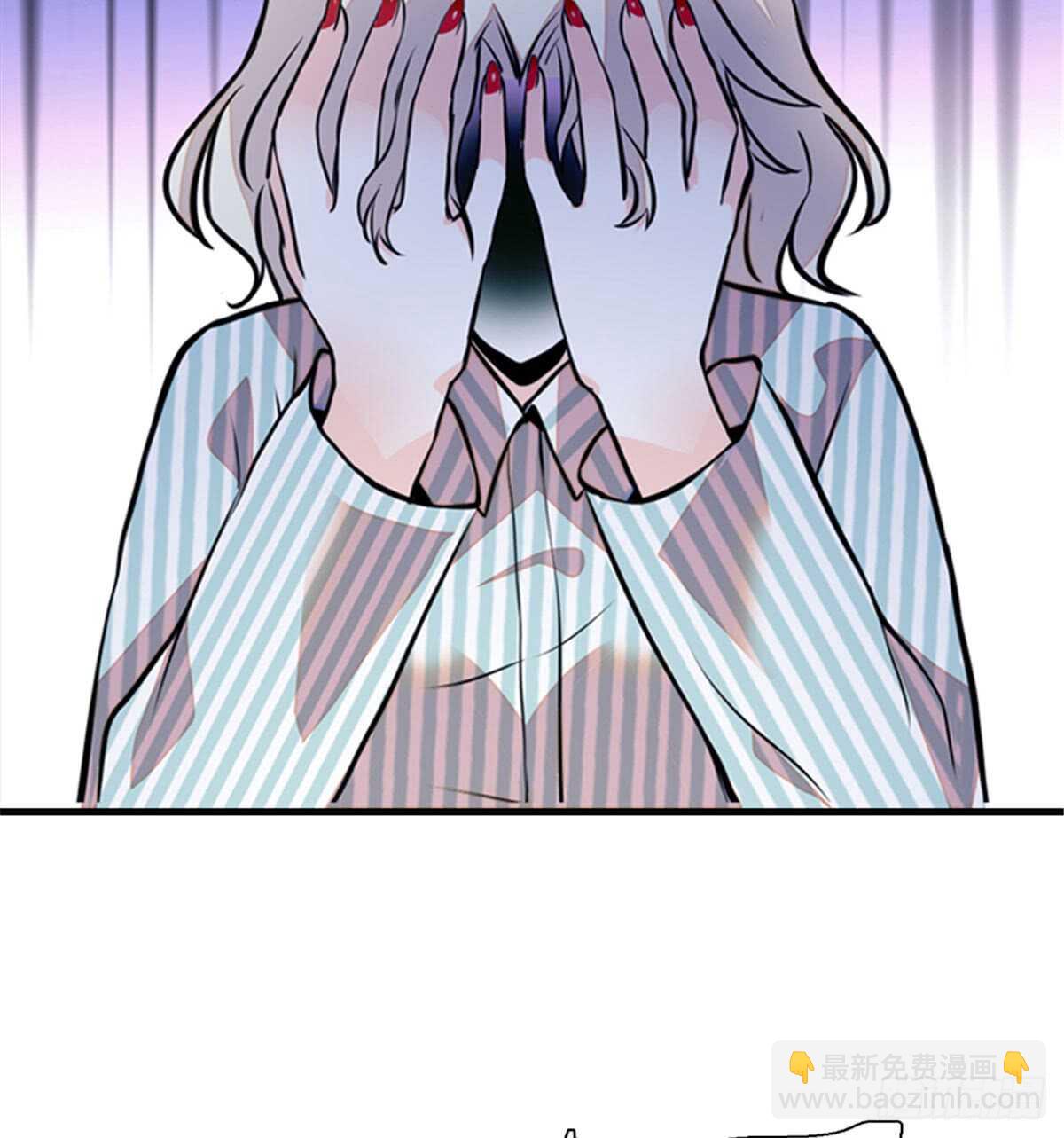 第207话 你是枫儿我是……24