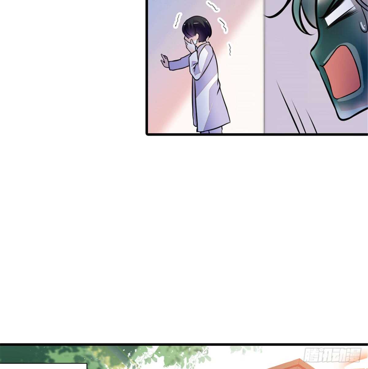 第207话 你是枫儿我是……35