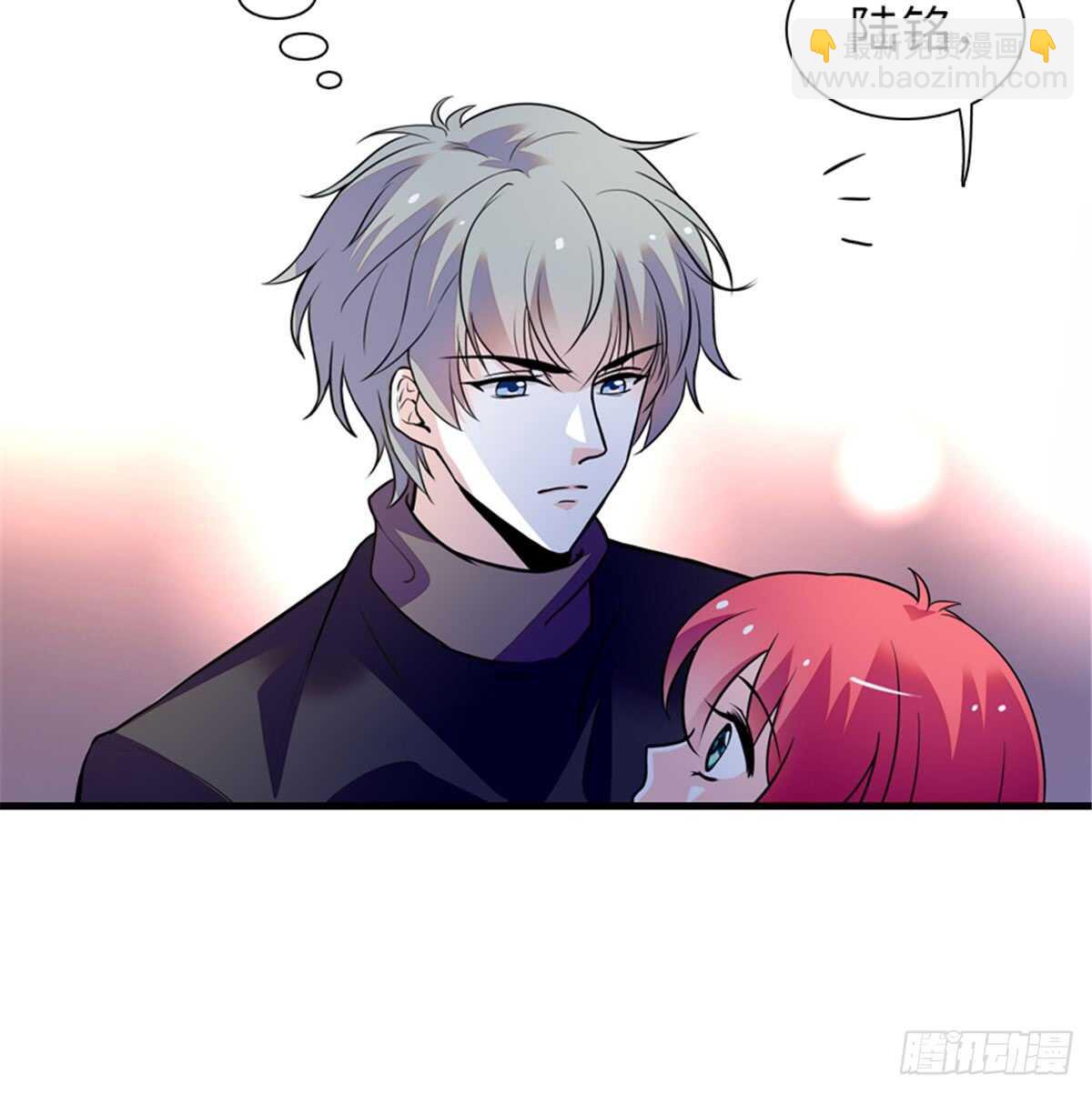 第207话 你是枫儿我是……39