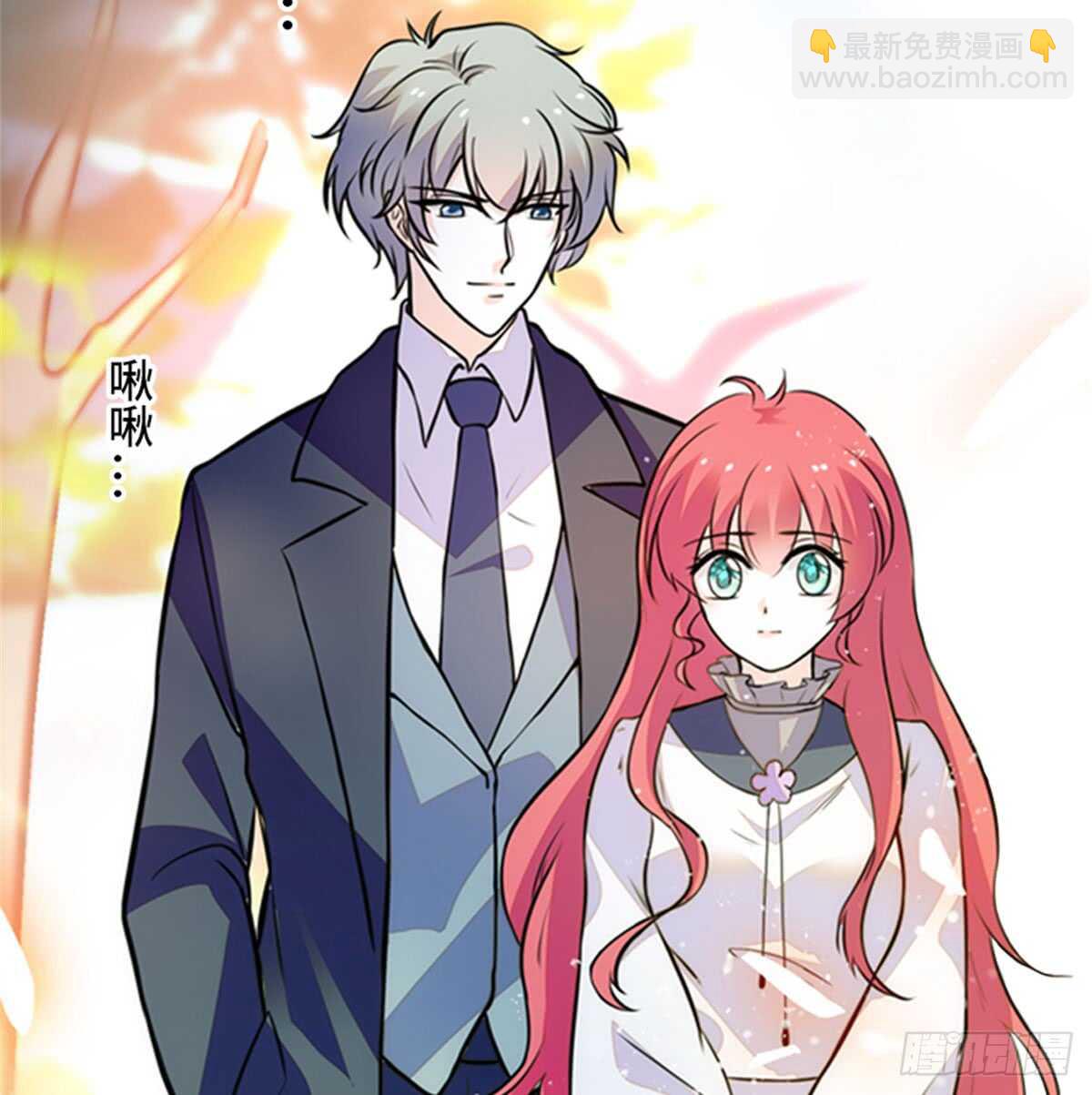 第207话 你是枫儿我是……51