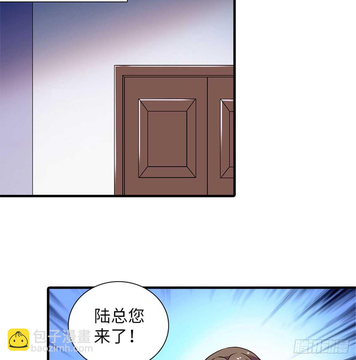 第207话 你是枫儿我是……58
