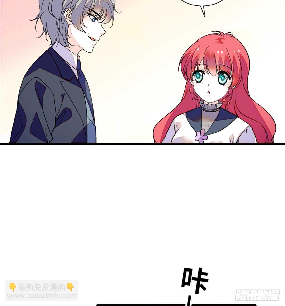 第208话 只有她不行！10