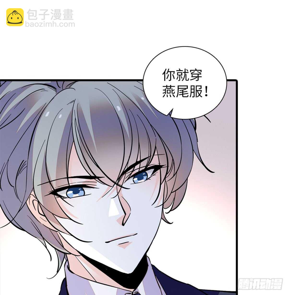 第208话 只有她不行！19