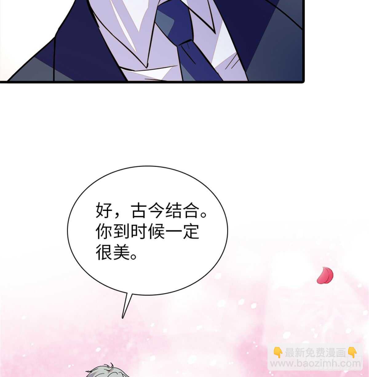 第208话 只有她不行！20
