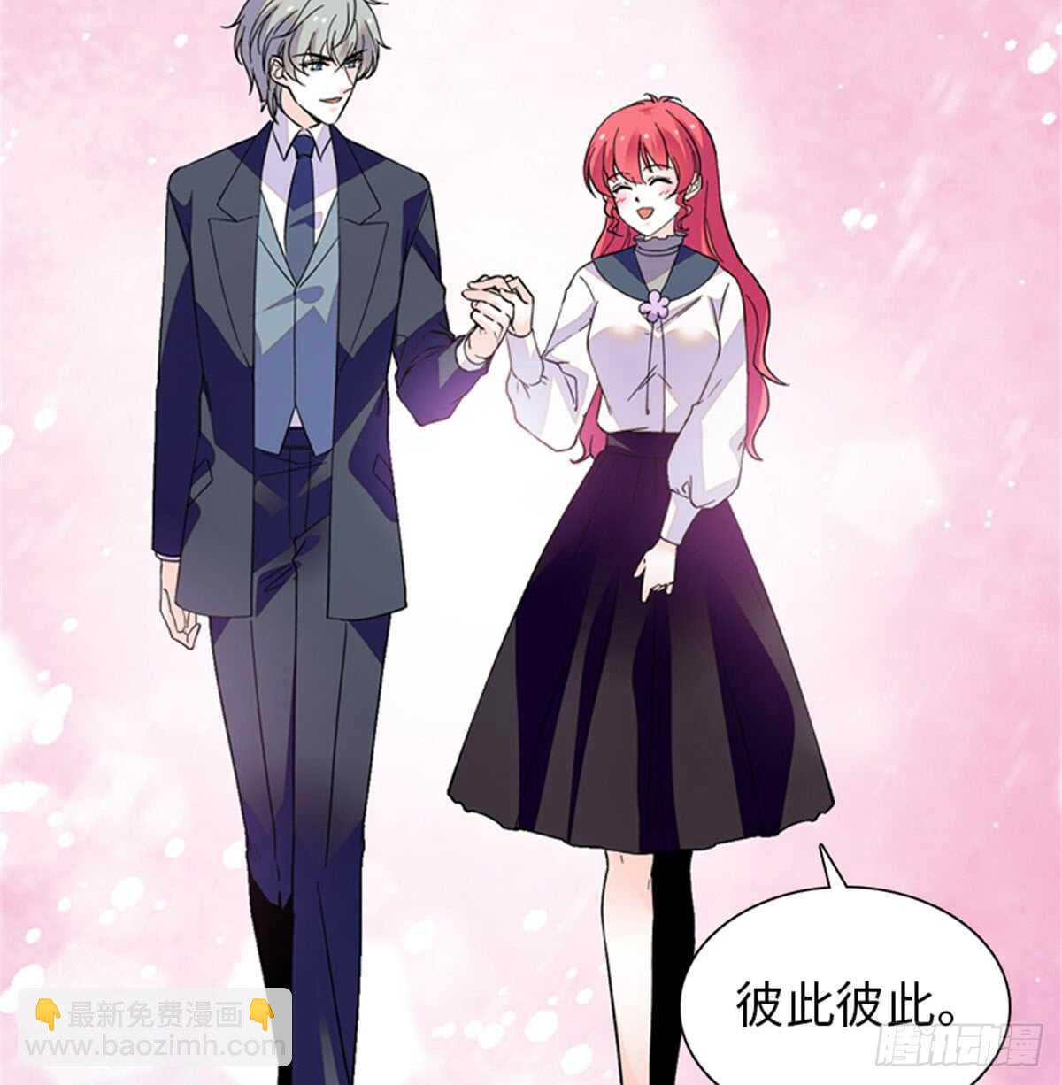第208话 只有她不行！21