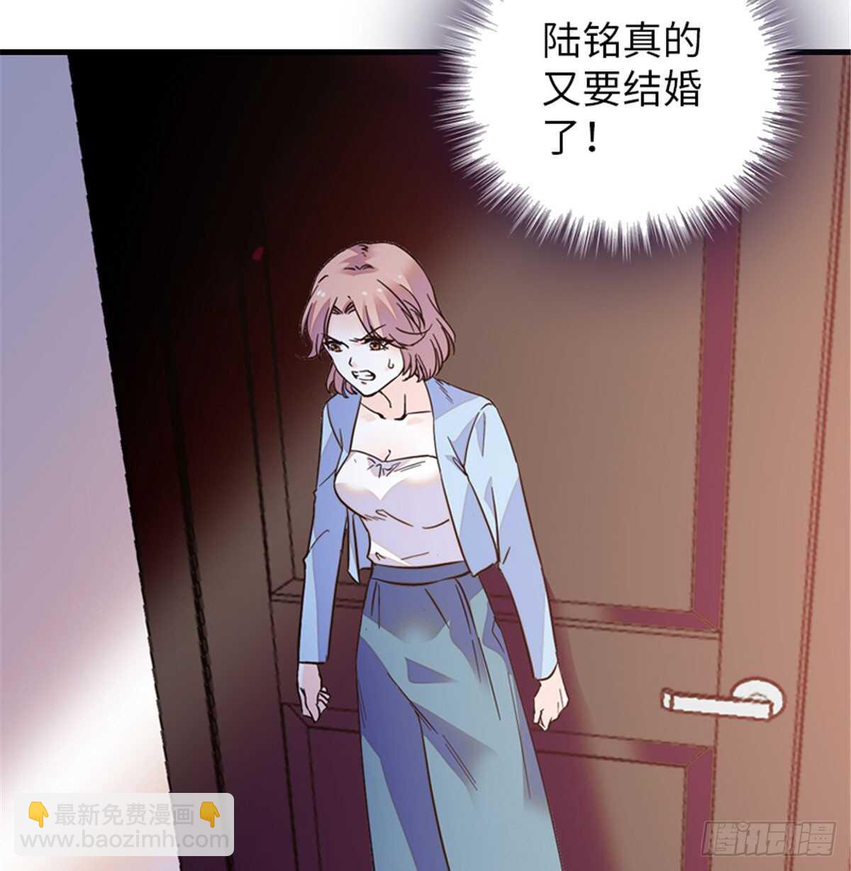 第208话 只有她不行！29