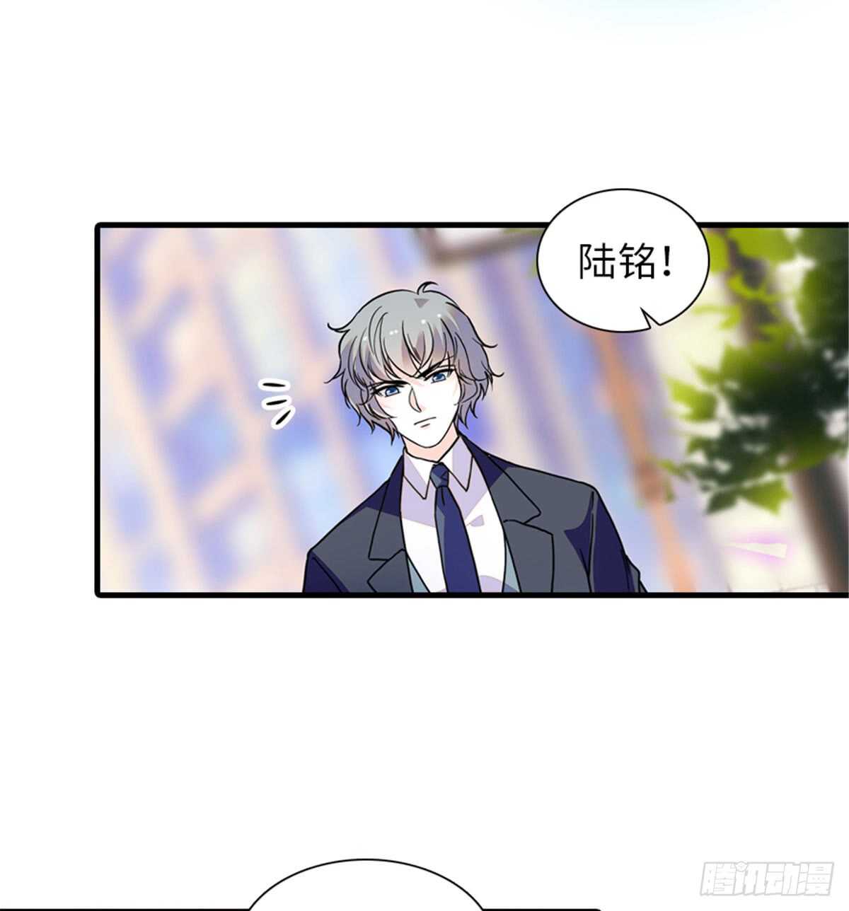 第208话 只有她不行！3