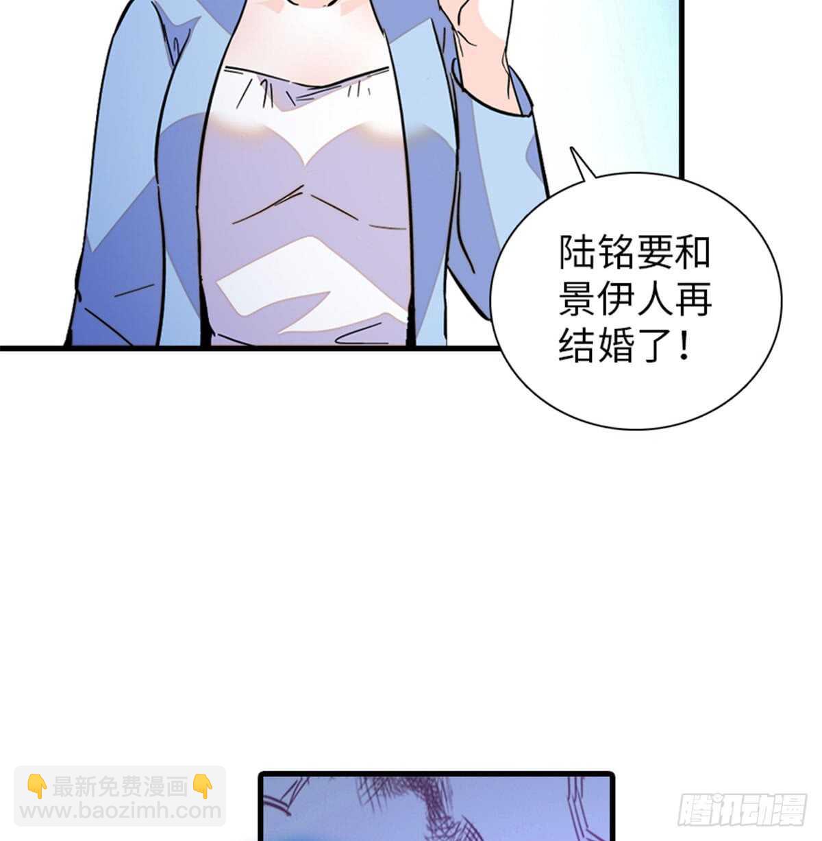 第208话 只有她不行！33