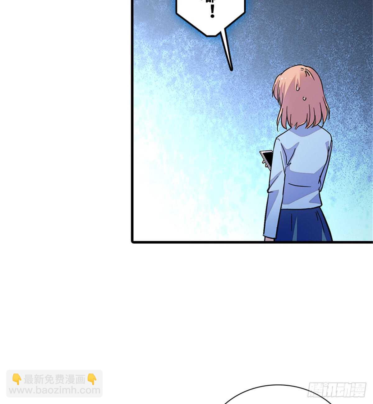 第208话 只有她不行！39