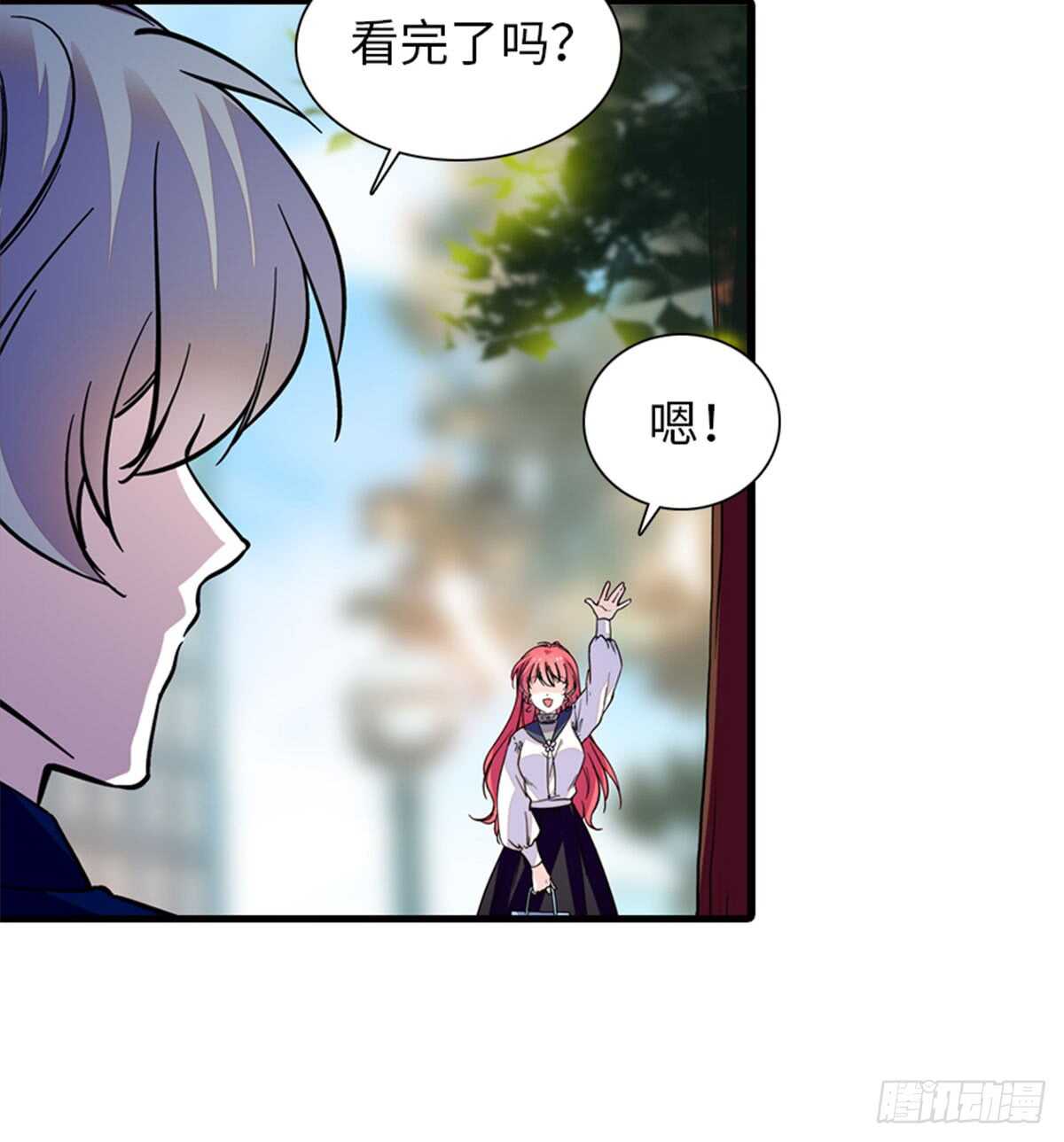 第208话 只有她不行！4