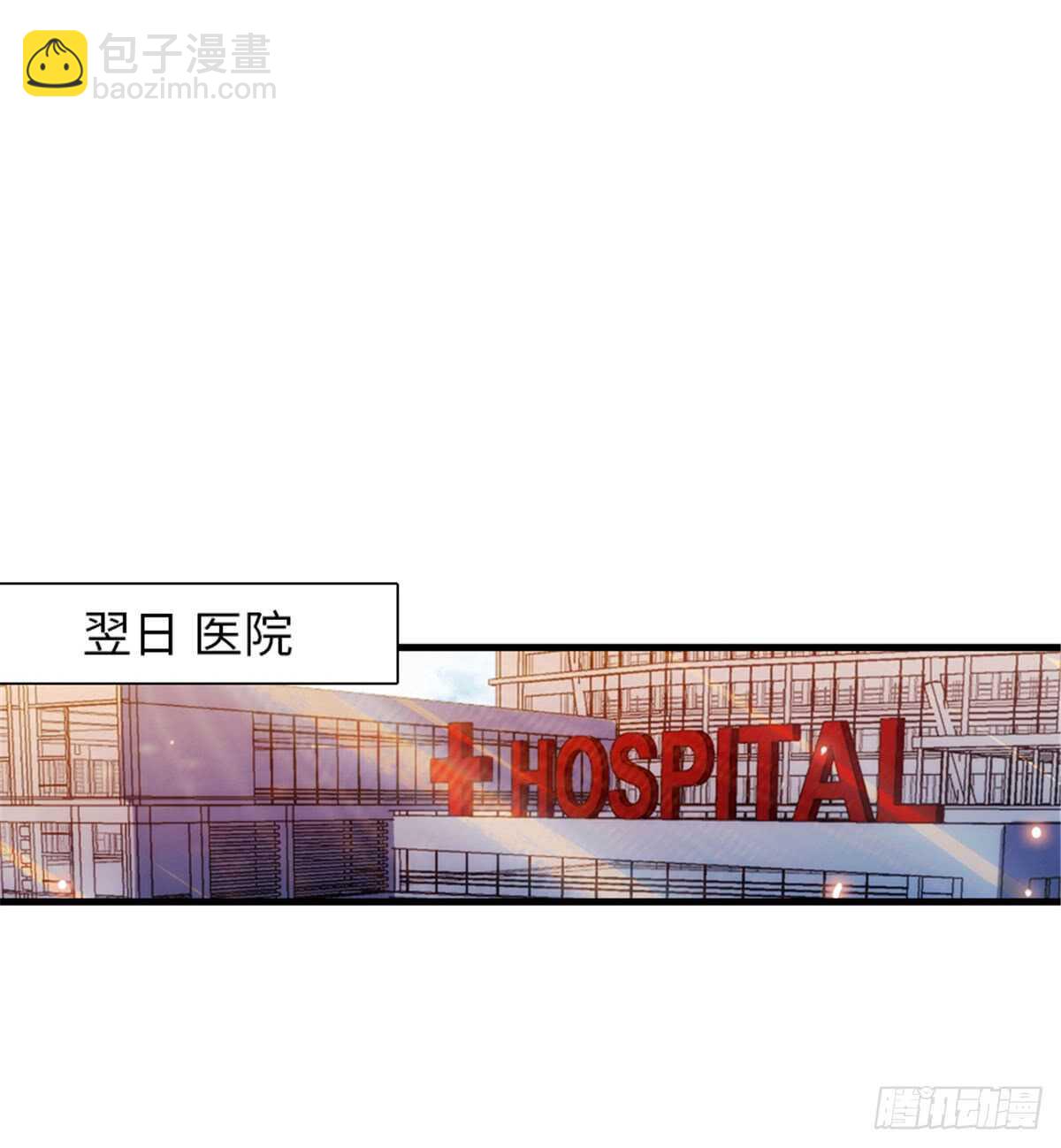 第208话 只有她不行！41