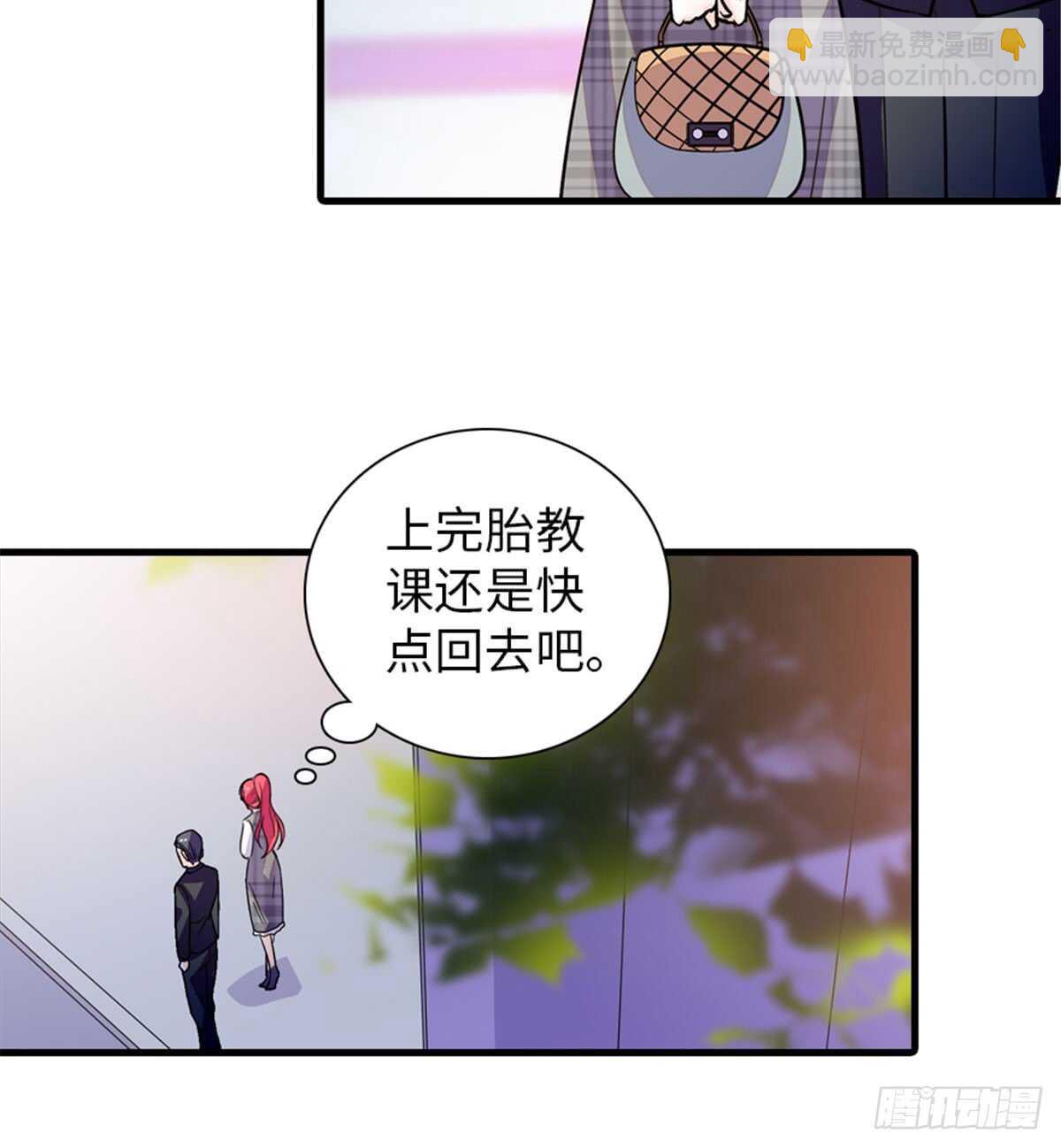 第208话 只有她不行！43