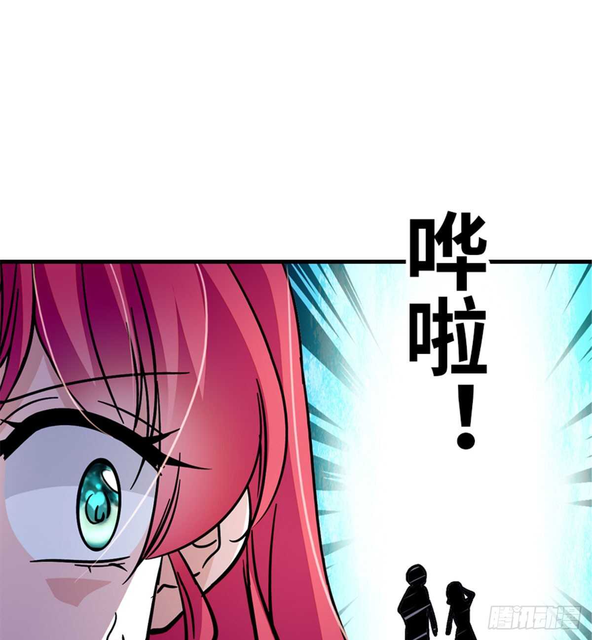 第208话 只有她不行！44