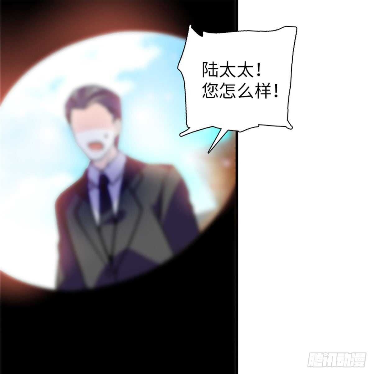 第208话 只有她不行！59