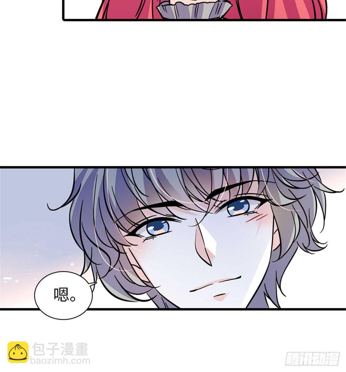 第208话 只有她不行！6