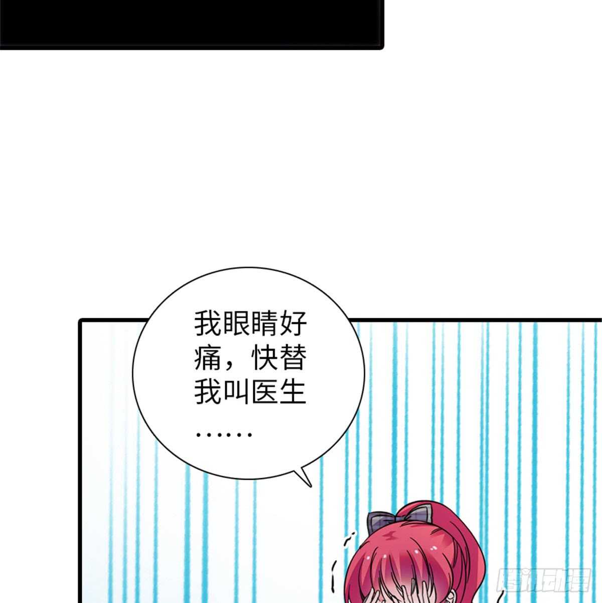 第208话 只有她不行！60