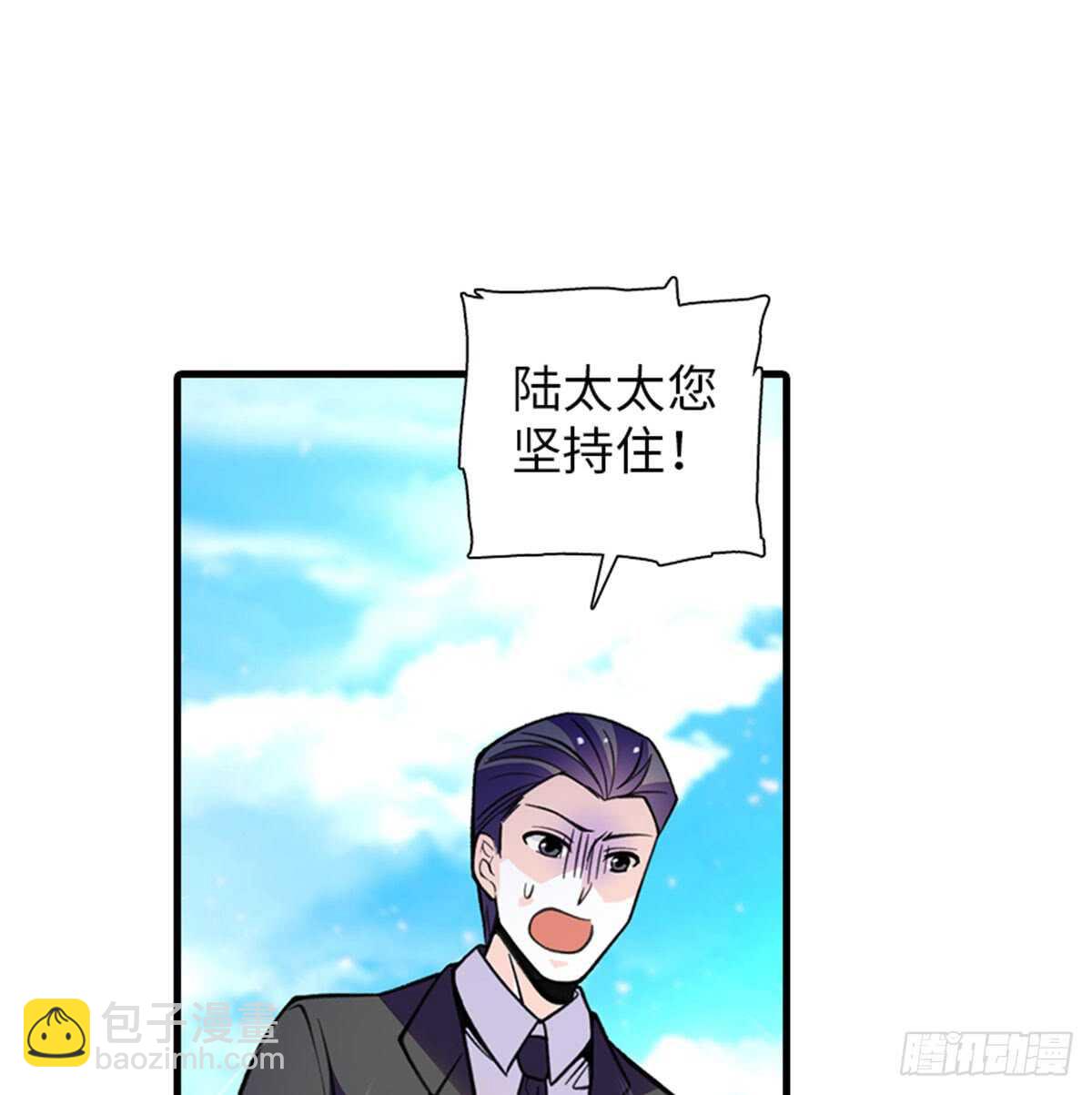 第208话 只有她不行！65