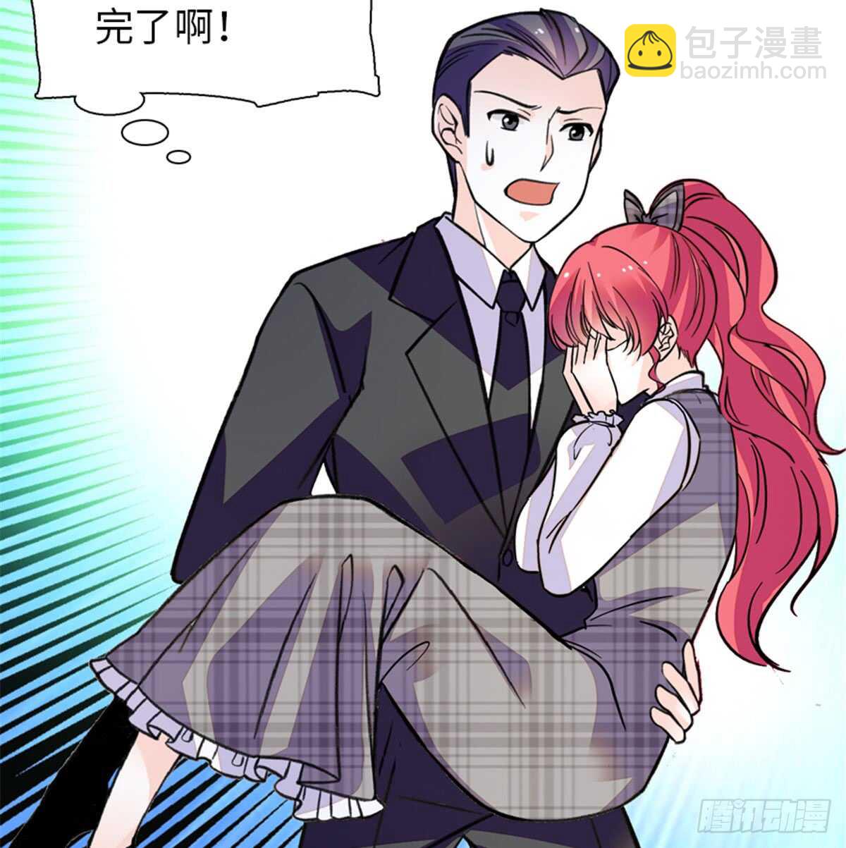 第208话 只有她不行！67