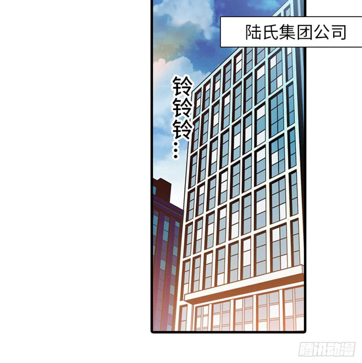 第208话 只有她不行！69