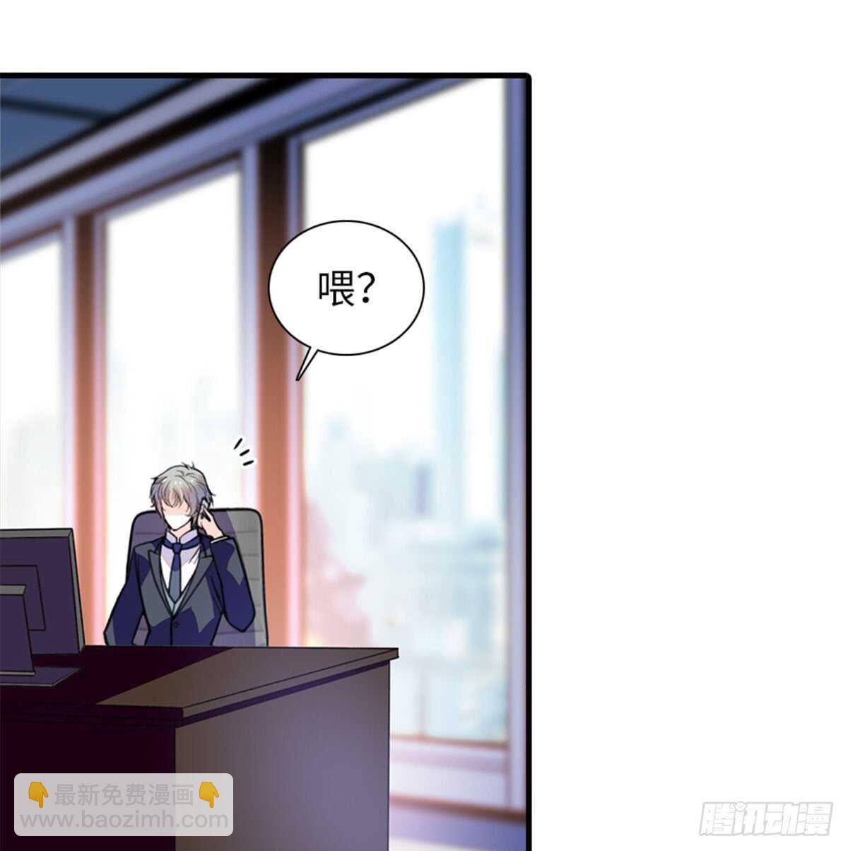第208话 只有她不行！70